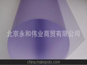 北京塑料塑料板价格 北京塑料塑料板批发 北京塑料塑料板厂家